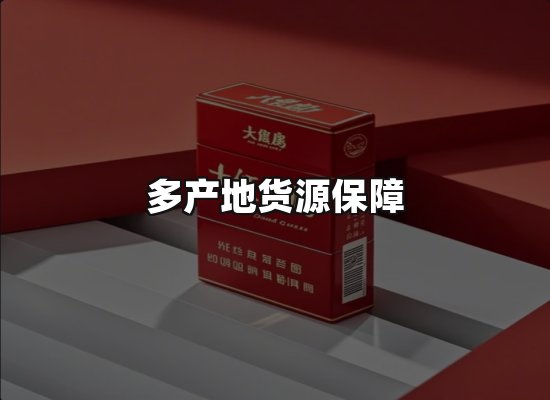 专业优势